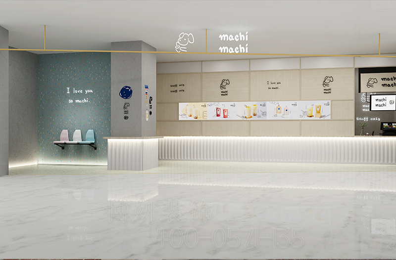 杭州周杰伦奶茶店装修设计_案例效果图 2
