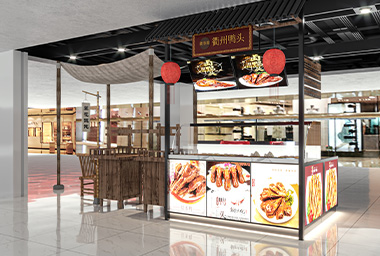 杭州小吃店装修设计_案例效果图