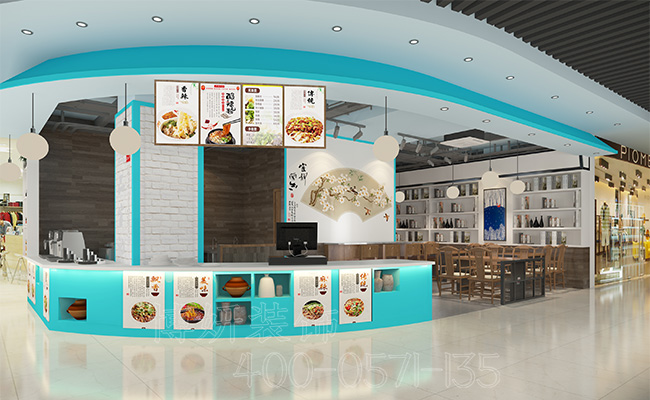 杭州酸辣粉店装修设计_案例效果图 2