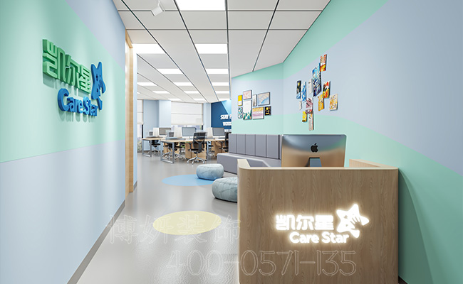 杭州幼儿园设计,幼儿园设计,杭州幼儿园装修公司,杭州幼儿园设计公司,杭州幼儿园装修设计公司,杭州幼儿园设计案例