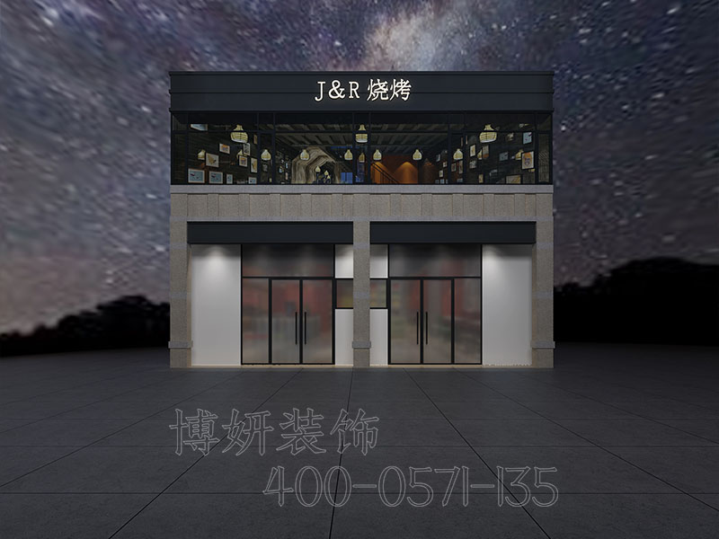 杭州烧烤店装修设计案例效果图