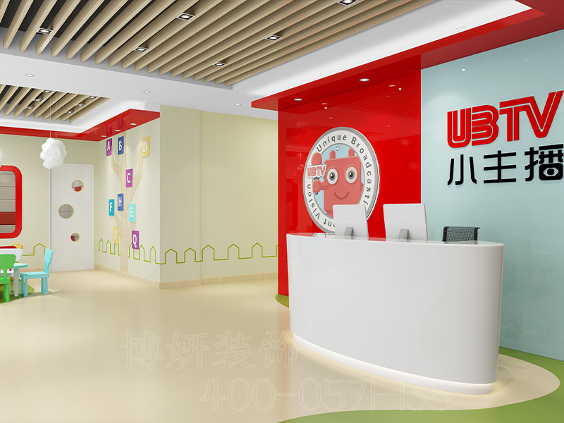 杭州儿童主播培训中心装修设计 - 装修效果图 2