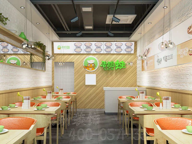 杭州小吃店装修设计案例效果图 4