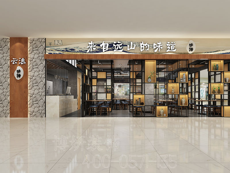 杭州面馆装修设计案例效果图