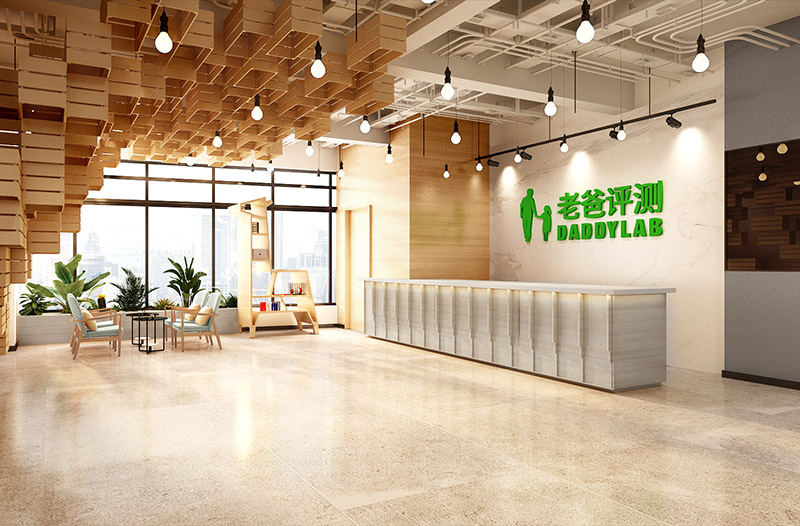 杭州办公室新签约案例，办公室装修案例
