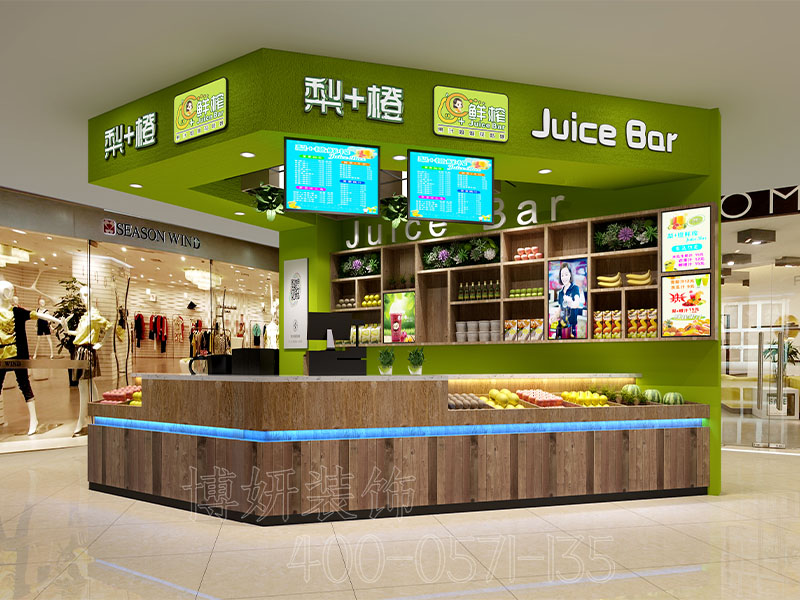 杭州商场果汁店装修设计 - 装修效果图