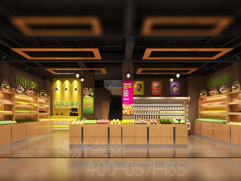 杭州水果店面装修设计 - 装修效果图 5