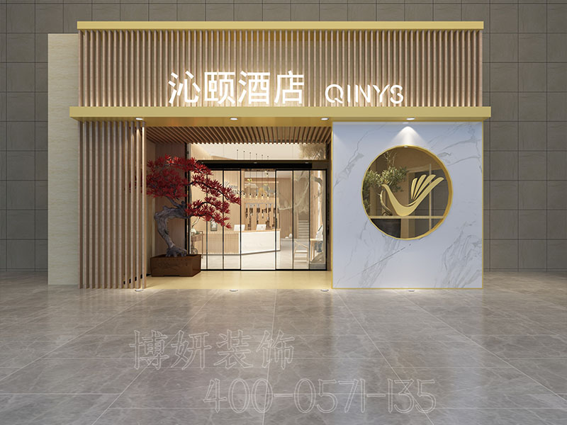 杭州地中海风格酒店装修设计案例-效果图 3