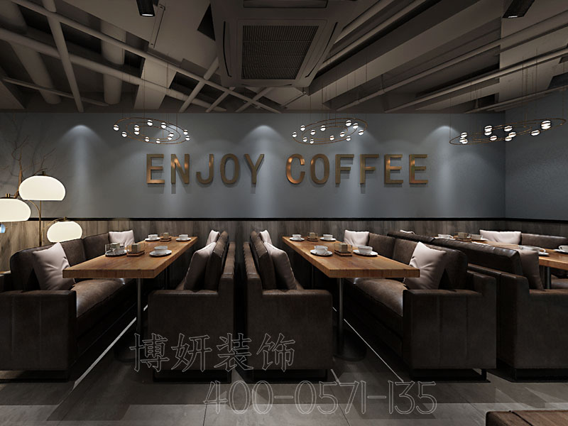 杭州精品咖啡厅装修设计-案例效果图 2