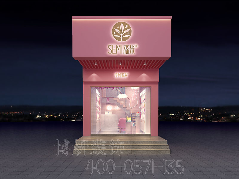 杭州美甲店装修设计-案例效果图 2