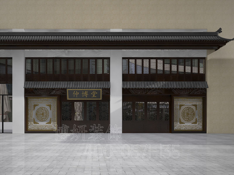 杭州中医馆装修,杭州中医馆怎么装修比较好,杭州中医院如何装修