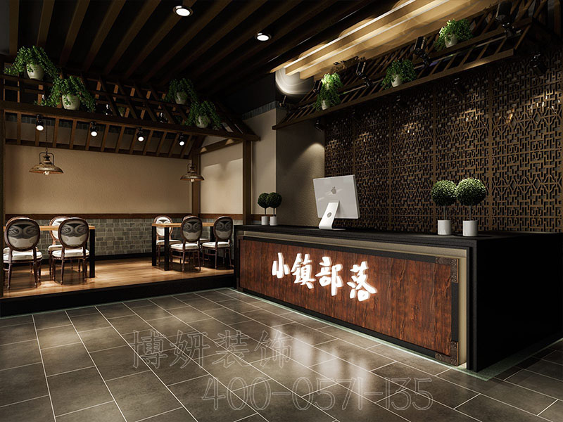 餐厅装修设计,中式餐厅装修,杭州中式餐厅装修 餐厅装修设计,中式餐厅装修,杭州中式餐厅装修