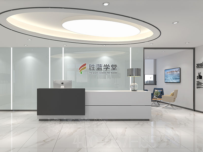 杭州新媒体办公室装修风格,办公室装修,杭州办公室装修