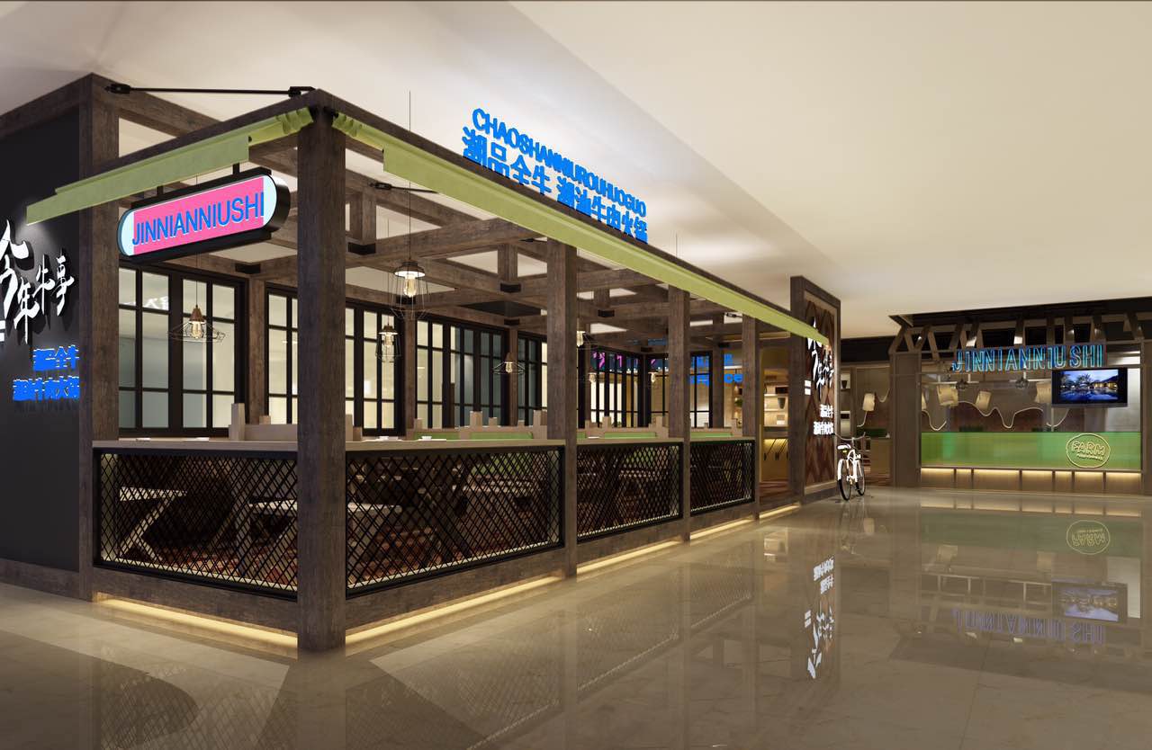 潮辣火锅店装修,火锅店装修,杭州火锅店装修