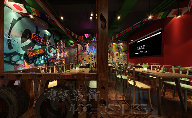 杭州莫根精品酒吧装修,杭州莫根精品酒吧装修效果,杭州酒吧装修