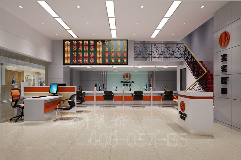 杭州金融公司装修设计-案例效果图 5