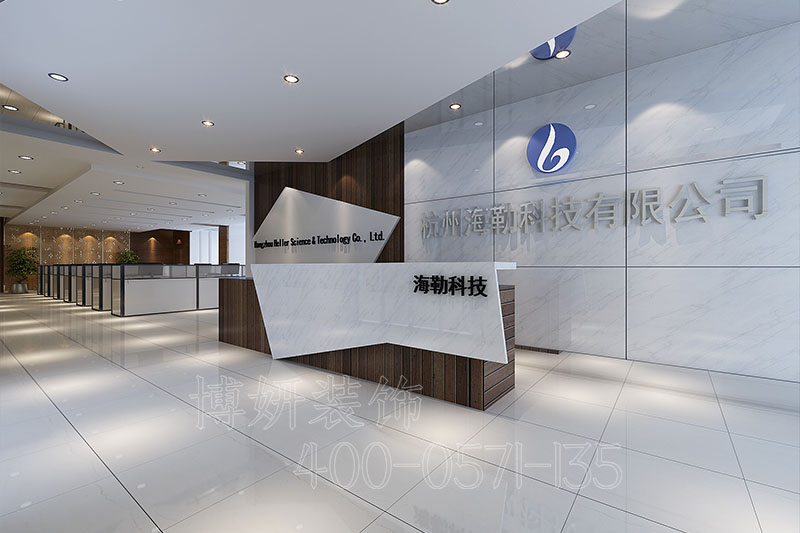 杭州城南办公室装修设计-案例效果图