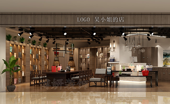 店铺装修,杭州店铺装修,店铺装修设计