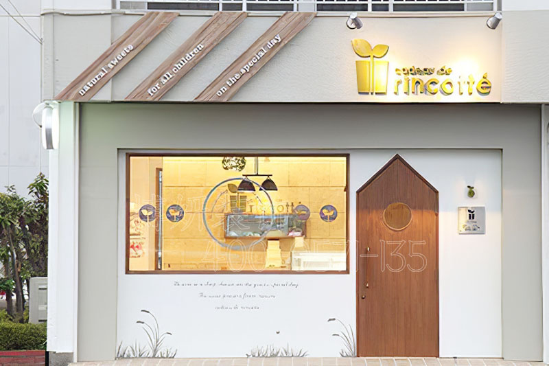 杭州宠物店装修怎么样-宠物店装修案例效果图 3