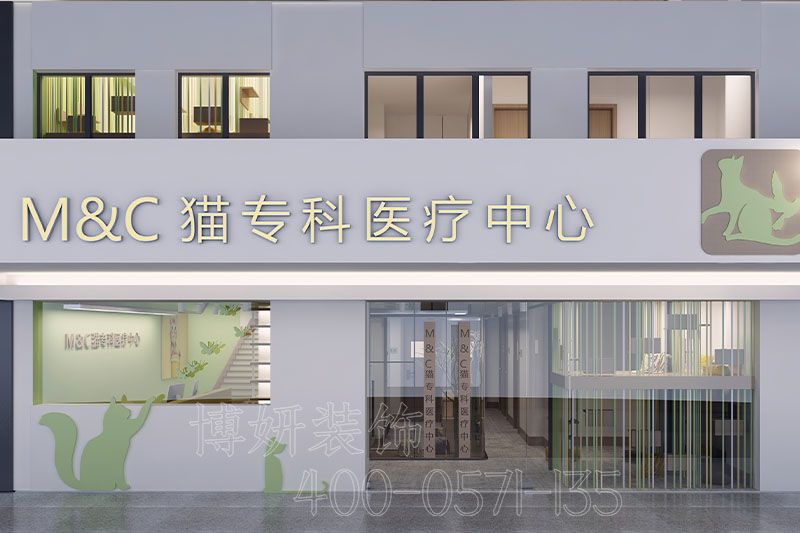 宠物店装修,杭州宠物店装修,宠物店装修设计