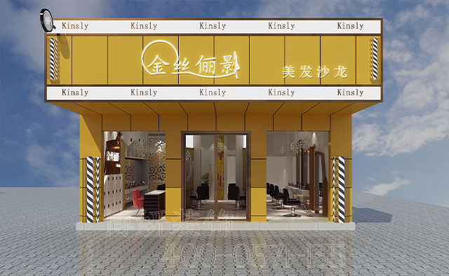 理发店装修,美发店装修,理发店装修设计,装修公司 理发店装修,美发店装修,理发店装修设计,装修公司