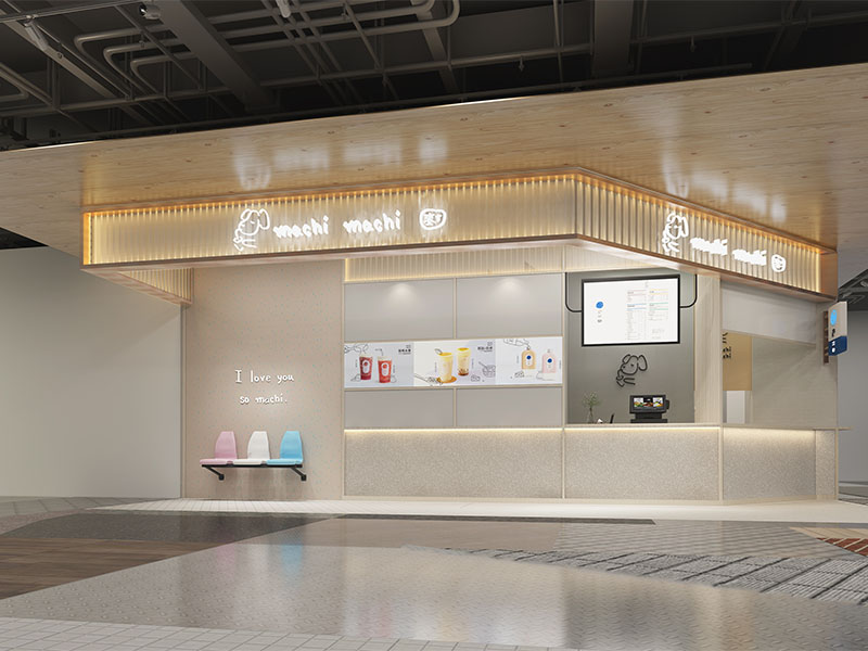 杭州专业奶茶店装修公司,杭州奶茶店设计要点,杭州奶茶店装修