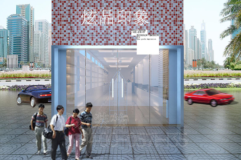 精品饰品店装修设计,饰品店案例效果图 精品饰品店装修设计,饰品店案例效果图