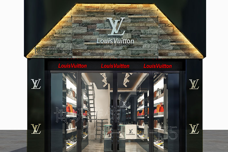 杭州皮具护理店装修设计-案例效果图