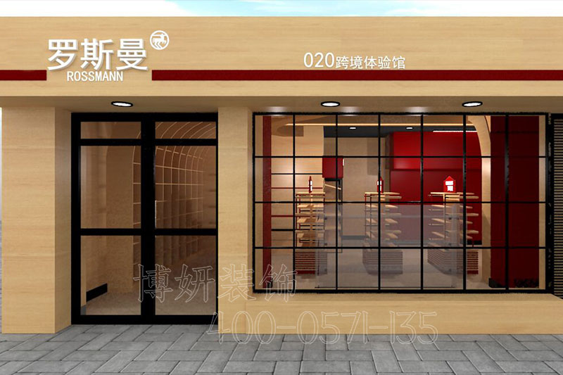 体验店装修设计,体验店实景案例效果图片,体验店装修