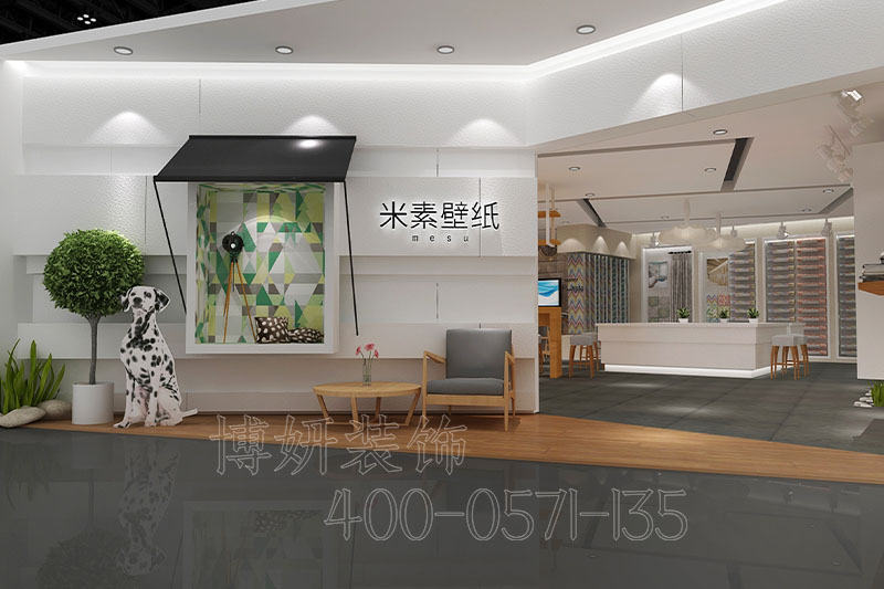 杭州壁纸展厅装修设计-壁纸展厅装饰案例实景图 5