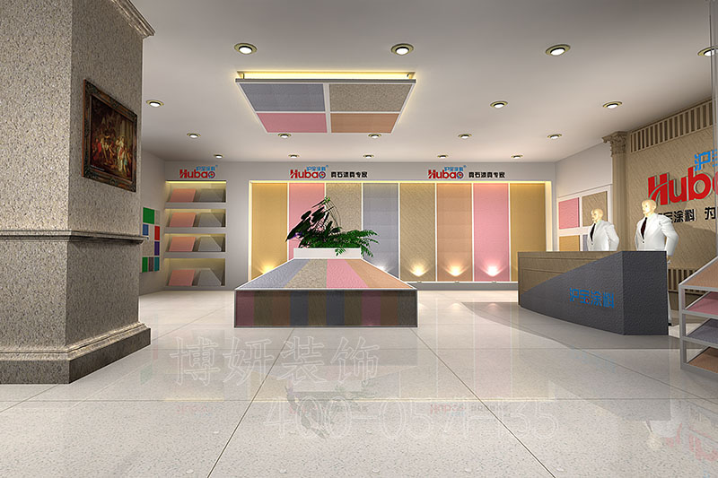 杭州涂料展厅装修案例-涂料展厅装饰效果实景图 3