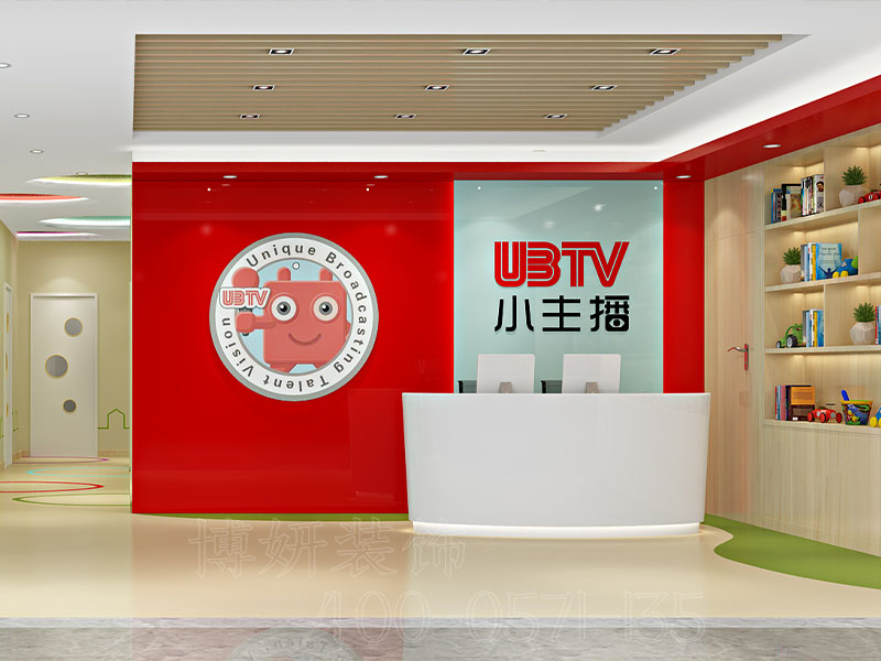 杭州早教机构装修-专业早教机构设计效果图展示