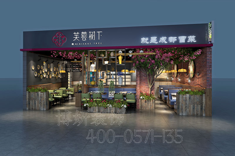 杭州专业冒菜店装修设计-案例效果图 2