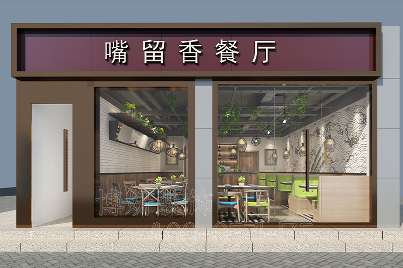 杭州小吃餐厅装修设计-案例效果图