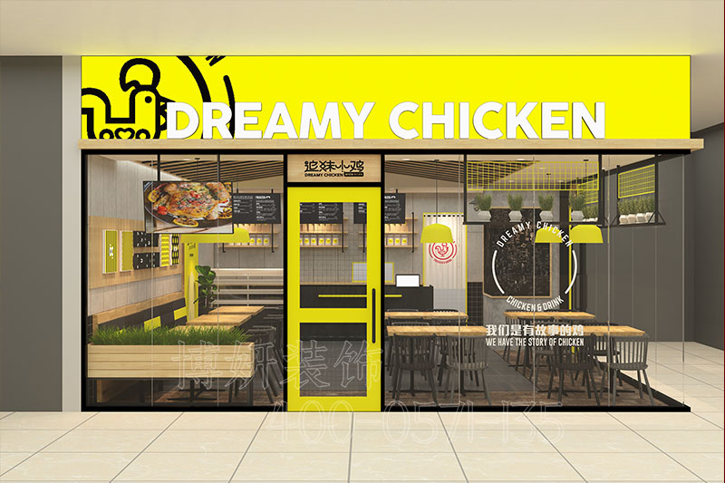 杭州精品炸鸡店装修设计-案例效果图