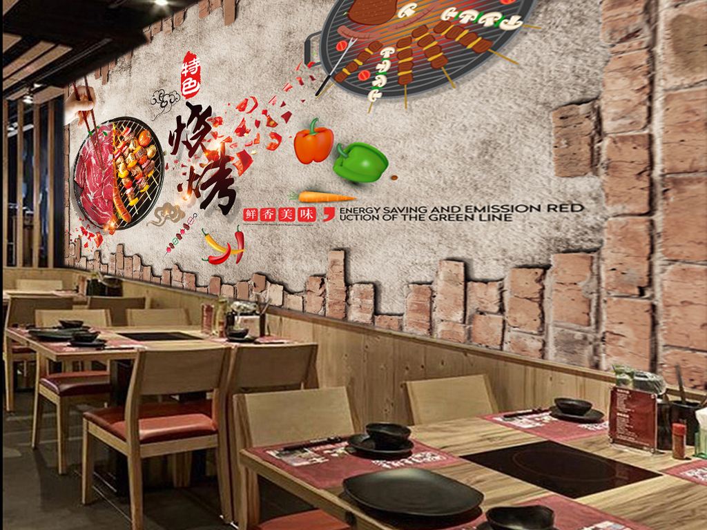 杭州烤肉店装修,烤肉店如何装修才能吸引顾客,烤肉店装修 杭州烤肉店装修,烤肉店如何装修才能吸引顾客,烤肉店装修