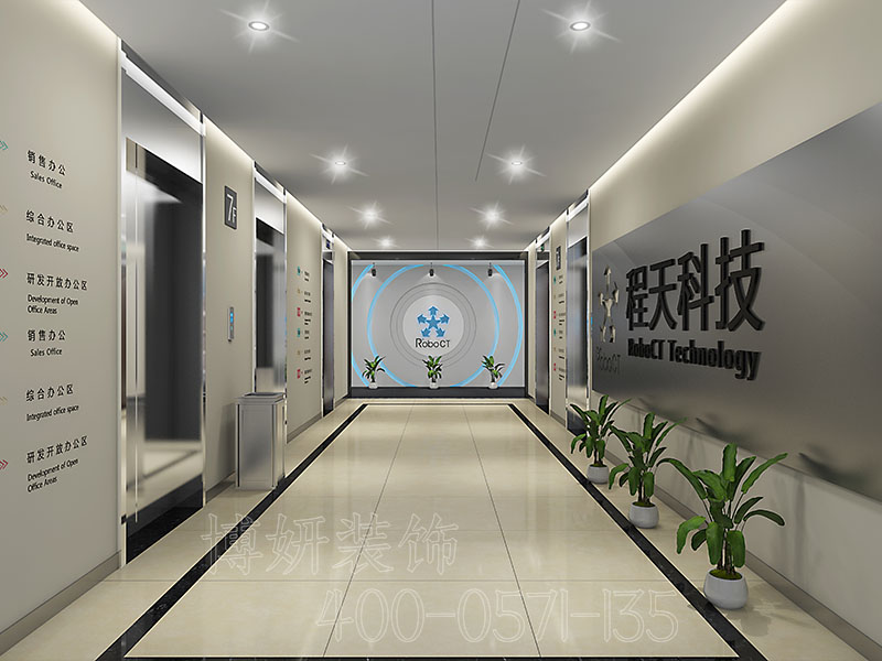杭州哪家装修公司比较靠谱,杭州专业室内设计公司,杭州好的装修公司地址