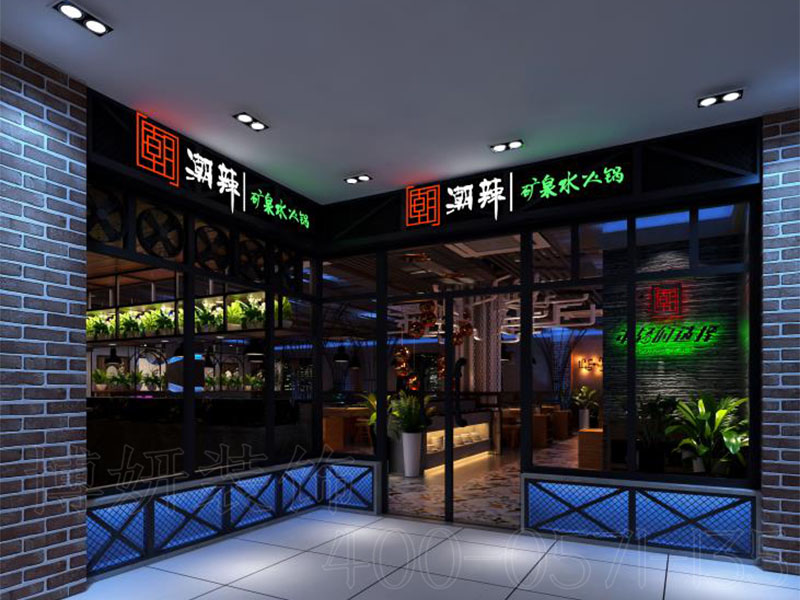杭州下沙优质装修公司，好装修好公司，尽在博妍