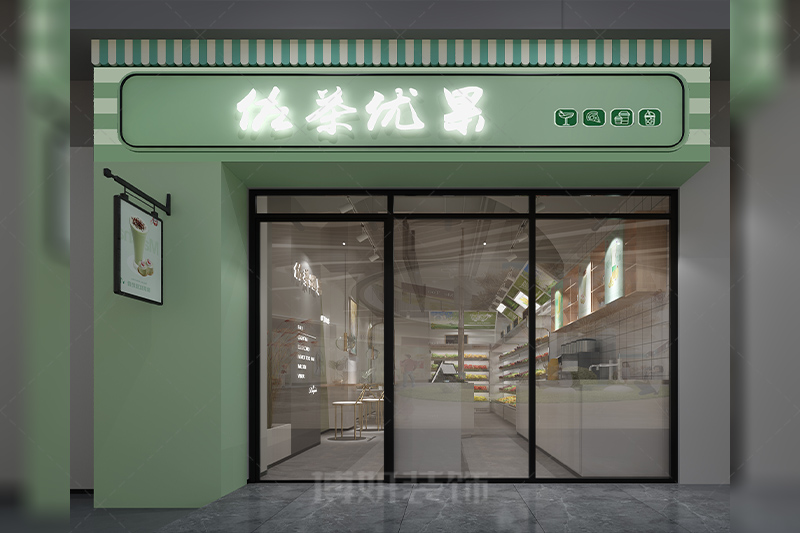 杭州果饮店装修设计,杭州专业的果饮店设计效果,杭州店铺装修案例