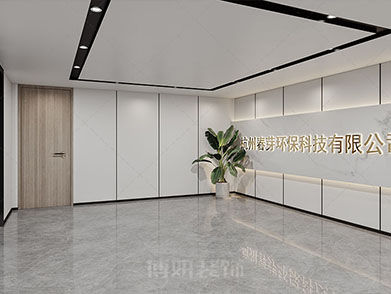 杭州哪家的装修公司比较好？选择博妍装饰，让你不花冤枉钱