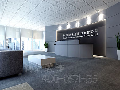 杭州装修都有什么公司？匠心团队设计梦之队博妍装饰欢迎咨询