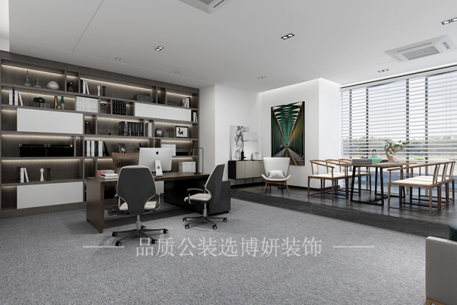 杭州老板办公室设计布局,杭州办公室装潢设计公司,杭州办公室装修效果图,杭州装修公司