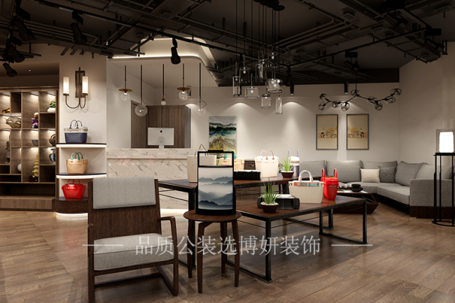 杭州店铺装修就找博妍装饰，做公装就要和好的公司强强联手！