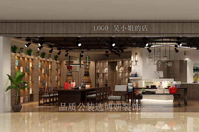 杭州工艺品店的装修,杭州工艺品店装潢设计公司,杭州工艺品店装修效果图,杭州装修公司 杭州工艺品店的装修,杭州工艺品店装潢设计公司,杭州工艺品店装修效果图,杭州装修公司